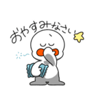 ニコニコ敬語くん（個別スタンプ：2）