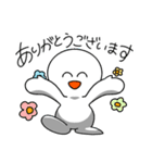 ニコニコ敬語くん（個別スタンプ：4）