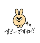 敬語を話すうさぎのガマコ（個別スタンプ：11）