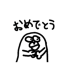 よっすうぃスタンプ四番煎じ（個別スタンプ：3）