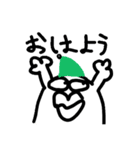 よっすうぃスタンプ四番煎じ（個別スタンプ：6）