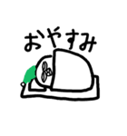 よっすうぃスタンプ四番煎じ（個別スタンプ：7）