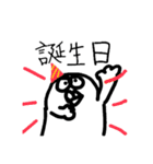 よっすうぃスタンプ四番煎じ（個別スタンプ：31）