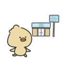 ぴヨまる（個別スタンプ：18）