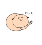いぬいぬだいじん（個別スタンプ：1）