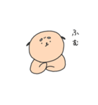 いぬいぬだいじん（個別スタンプ：10）