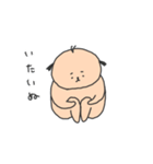 いぬいぬだいじん（個別スタンプ：11）