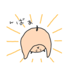 いぬいぬだいじん（個別スタンプ：14）