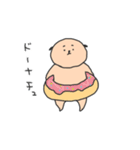 いぬいぬだいじん（個別スタンプ：15）