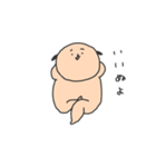 いぬいぬだいじん（個別スタンプ：18）