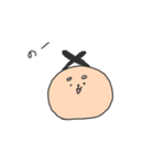 いぬいぬだいじん（個別スタンプ：19）