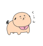 いぬいぬだいじん（個別スタンプ：22）