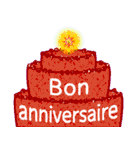 お誕生日おめでとう（フランス語）（個別スタンプ：3）