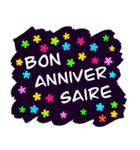 お誕生日おめでとう（フランス語）（個別スタンプ：26）