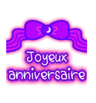 お誕生日おめでとう（フランス語）（個別スタンプ：27）