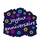 お誕生日おめでとう（フランス語）（個別スタンプ：30）