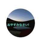 夏バージョン5（個別スタンプ：10）