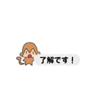 newおさる（個別スタンプ：3）