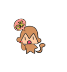 newおさる（個別スタンプ：12）