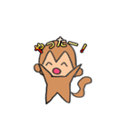 newおさる（個別スタンプ：22）
