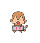 newおさる（個別スタンプ：30）