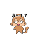 newおさる（個別スタンプ：31）