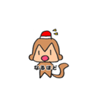 newおさる（個別スタンプ：32）