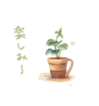 ネズミと植物（個別スタンプ：10）