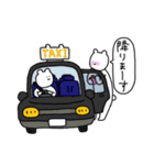 旅行いくくま（個別スタンプ：2）