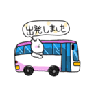 旅行いくくま（個別スタンプ：3）