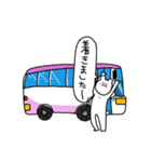 旅行いくくま（個別スタンプ：4）