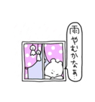 旅行いくくま（個別スタンプ：16）