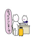 旅行いくくま（個別スタンプ：19）