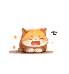 ねこたま（個別スタンプ：3）