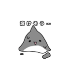 かわいいさめたんスタンプ（個別スタンプ：2）