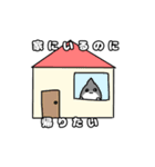 かわいいさめたんスタンプ（個別スタンプ：6）