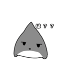 かわいいさめたんスタンプ（個別スタンプ：7）