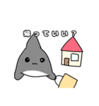 かわいいさめたんスタンプ（個別スタンプ：15）