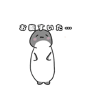 かわいいさめたんスタンプ（個別スタンプ：17）