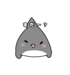 かわいいさめたんスタンプ（個別スタンプ：18）