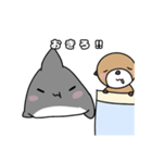 かわいいさめたんスタンプ（個別スタンプ：19）