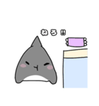 かわいいさめたんスタンプ（個別スタンプ：20）
