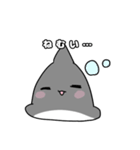 かわいいさめたんスタンプ（個別スタンプ：21）