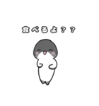かわいいさめたんスタンプ（個別スタンプ：24）