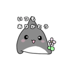 かわいいさめたんスタンプ（個別スタンプ：25）