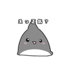 かわいいさめたんスタンプ（個別スタンプ：26）
