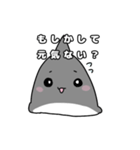 かわいいさめたんスタンプ（個別スタンプ：27）