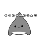 かわいいさめたんスタンプ（個別スタンプ：31）