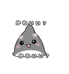 かわいいさめたんスタンプ（個別スタンプ：32）