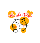 かーみさんのねこスタンプ（個別スタンプ：19）